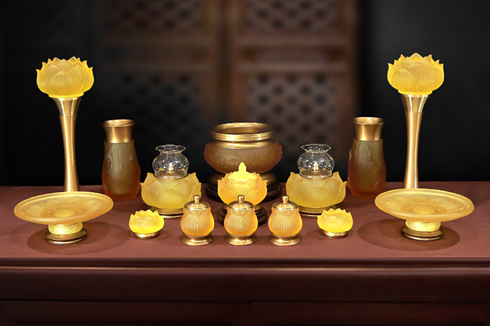 Vật Phẩm Khác