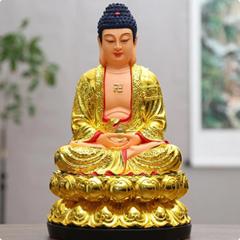 Tượng Ta Bà Tam Thánh Sứ Màu Cam, Tím Cao 30cm - 8